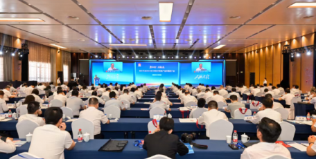 延长石油召开2026年内部产品供需推介会