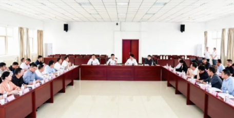 陕西有色金属集团公司工会召开2026年工作推进会