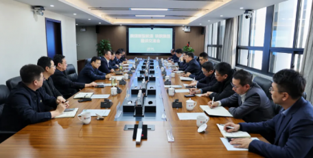 【陕钢要闻】陕煤新型能源徐国强一行到陕钢集团座谈交流