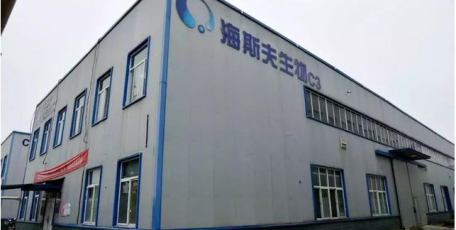 一个杨凌企业的成长蜕变