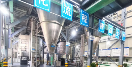 喜讯！金钼集团16项成果获陕西省企业“三新三小”创新竞赛奖