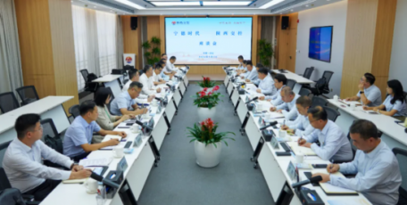 陕西交控集团与宁德时代座谈交流