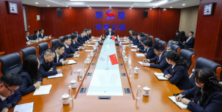 不待扬鞭自奋蹄，凝心聚力启新篇 | 陕建九建集团召开2026年复工动员会