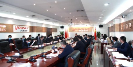 陕西有色集团党委传达学习习近平总书记来陕考察重要讲话重要指示精神