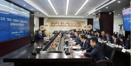 中国能建葛洲坝三公司启动“两做一打踏新程、卓越文化筑基石”专项宣讲