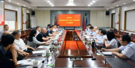 陕鼓集团与中国石油和石油化工设备工业协会开展座谈交流
