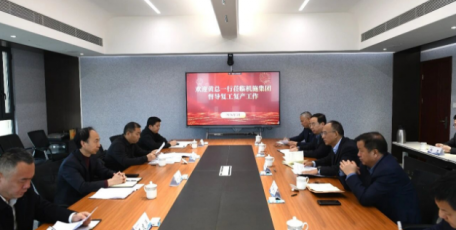 陕建控股集团副总经理黄永根一行到机施集团开展复工复产督导检查