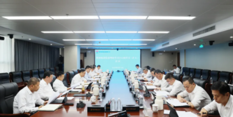 【陕钢要闻】陕钢集团召开党委理论学习中心组学习（扩大）会议