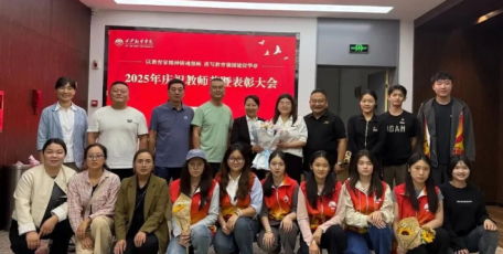 尊师重道崇德尚礼｜岐山天缘文旅团队“好醋赠良师”活动走进西译