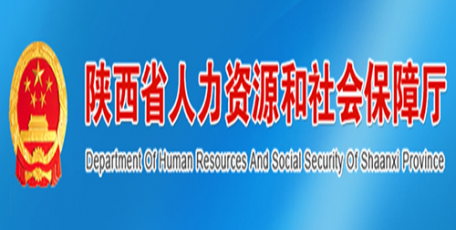 我省5部门联合发布通知  延续实施部分减负稳岗扩就业政策措施