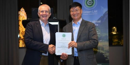 中国多个自然保护地入选世界自然保护联盟绿色名录