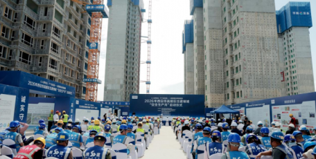 陵区住建领域“安全生产月”启动仪式在杏王安置楼项目举行