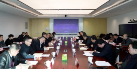 省国资委党委宣布杨凌农业科技产业集团新领导班子并座谈