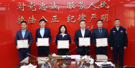 热烈祝贺盈科律所冯贵强律师被续聘为陕西省公安厅法律顾问