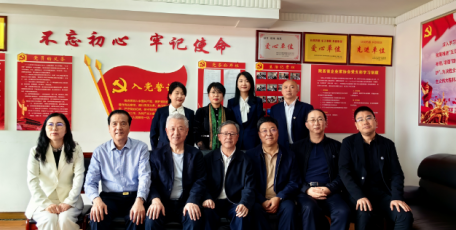 陕西省人民政府原副省长吴登昌莅临陕西省企业家协会指导工作