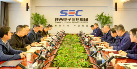 马旭耀董事长到陕西电子信息集团座谈交流