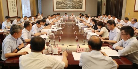 陕煤集团召开“不忘初心、牢记使命”主题教育问题检视会