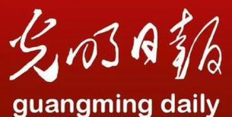 全国草种质资源普查试点启动