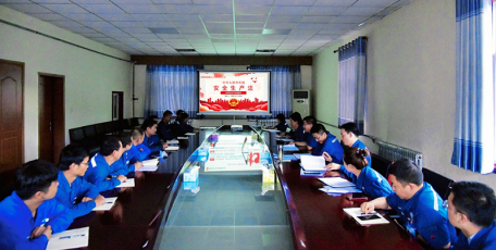 陕焦公司黄陵煤化工公司：“以史鉴今话安全，讲师授课到一线”正式开启