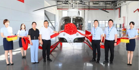 陕投集团陕直股份向陕西信义通航交付一架贝尔407GXi直升机