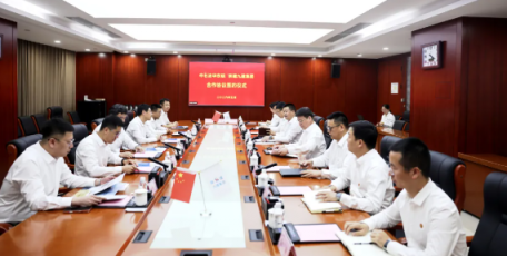 共筑发展新格局！陕建九建集团与中石油华东设计院有限公司签署合作协议