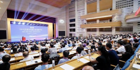 陕西8企业入围中国企业500强