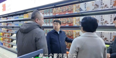 孔庆学在宁强、勉县调研重点工作