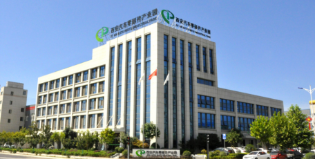 【陕西企业文化展播】西安骏驰汽车零部件产业园发展有限责任公司