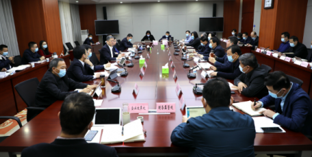 省国资委党委理论学习中心组举行2021年第一次集中学习研讨