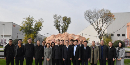 中国企业联合会、中国企业家协会常务副会长朱宏任一行考察调研天成航材