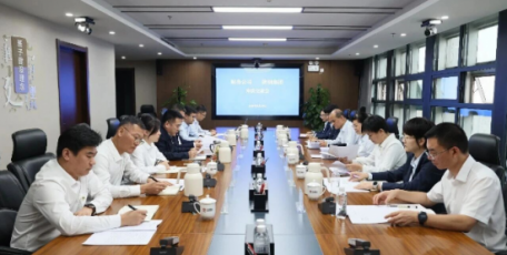 【陕钢要闻】陕煤财务公司到陕钢集团座谈交流