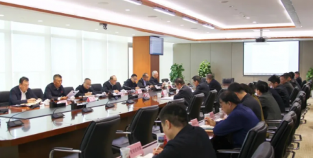 延长石油集团公司召开2025年安委会（消委会）环委会第四次全体会议