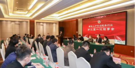 陕西汇丰人才科技集团有限公司喜获“西安人力资源服务业诚信劳务品牌” 等四项殊荣