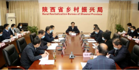 省乡村振兴局研究安排第四季度有关重点工作