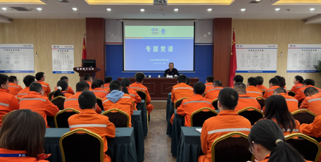 满斌赴延安东绕城项目讲授专题党课