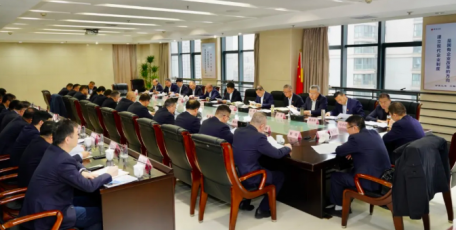 陕西交控集团召开党委（扩大）会议传达学习省委十四届九次全会精神