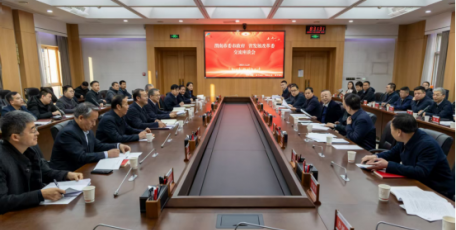 渭南市委市政府领导到省发展改革委调研指导工作