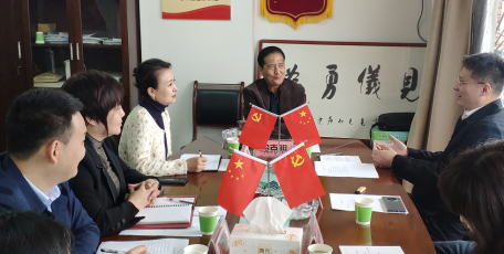 汇集多方力量，促进企业和谐与社会稳定