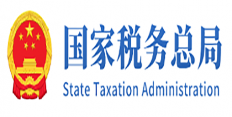 税务数据显示：一季度我国工程项目全面顺利推进
