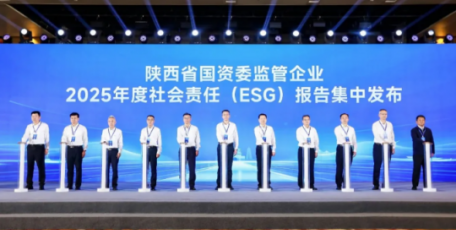 法士特社会责任报告获评省级优秀等次