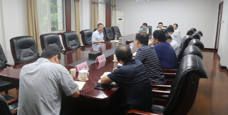 卢建军主任召开稳增长工作会议