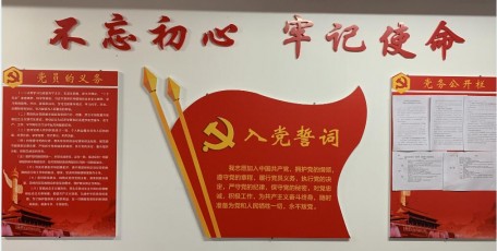 国史讲堂：中国共产党治国理政的宝贵经验
