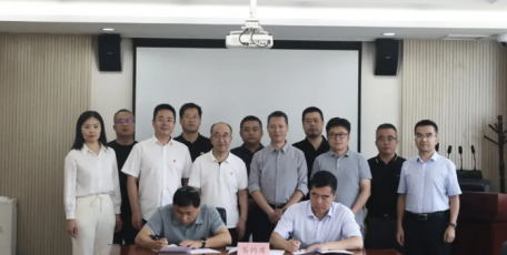 中联西北院与陕西有色建设有限公司签订战略合作协议