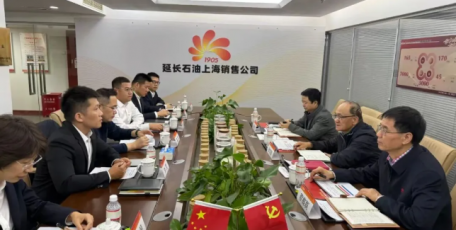 张恺颙到华东市场调研
