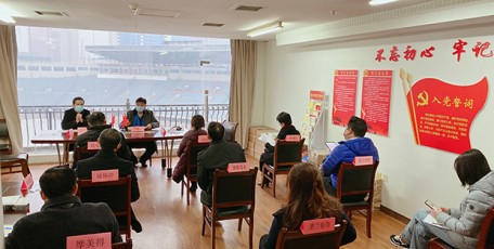 生命重于泰山，疫情就是命令，防控就是责任！