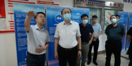 赵东副厅长调研考察重庆物联网重点企业