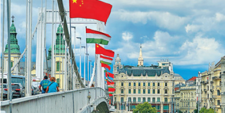 绿色发展为中匈互利合作注入新动能