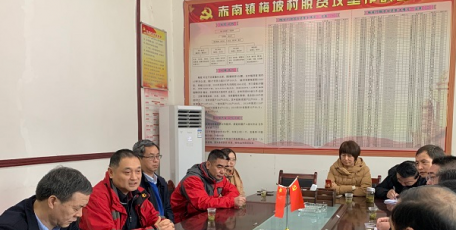 何钟赴镇巴开展扶贫调研