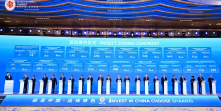 陕鼓集团与中信银行西安分行深化战略合作