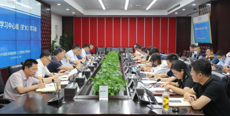 中国能建葛洲坝三公司召开党委理论学习中心组（扩大）学习会